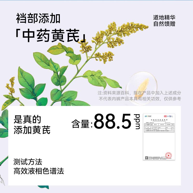 3条装 猫人男士内裤纯棉抑菌裆男生透气大码平角裤青少年四角短裤图片