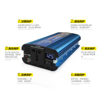科迈尔CARMAER 车载逆变器48V转220V家用车载电源转转换 48V1200W