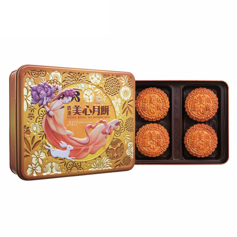 香港美心月饼美心月饼双黄白莲蓉中秋送礼月饼礼盒740g