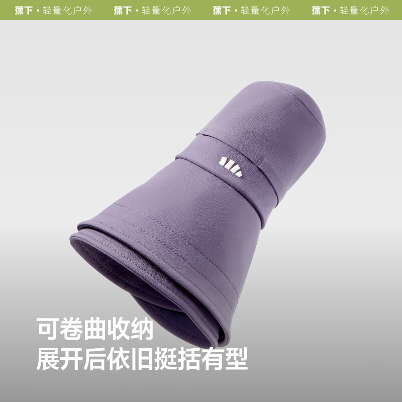蕉下(beneunder)遮阳帽子女透气渔夫帽防晒帽钓鱼帽防泼水户外 AS713浅炭灰高清大图