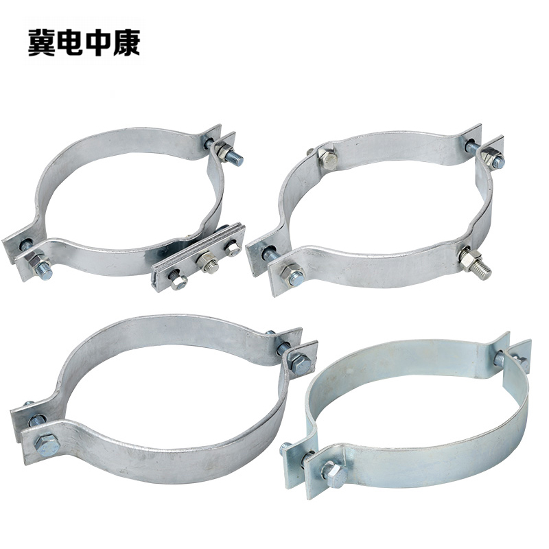 冀电中康 热镀锌拉线抱箍 D184 个高清大图