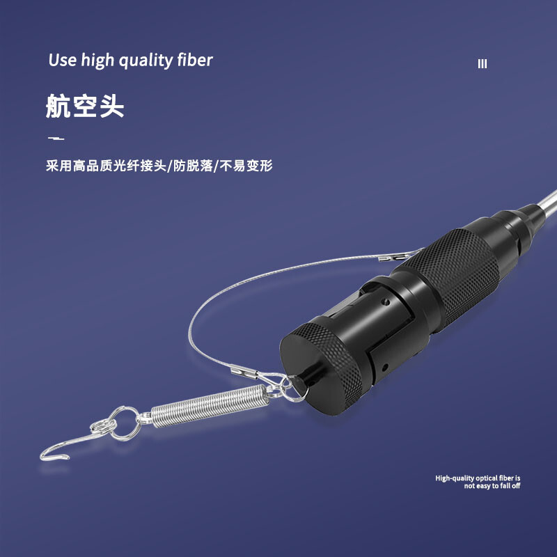 千天(QANTOP)室外单模4芯野外光缆150米 铠装光纤航空头-航空头防水基站通信野外抢修光缆 QT-HKT12