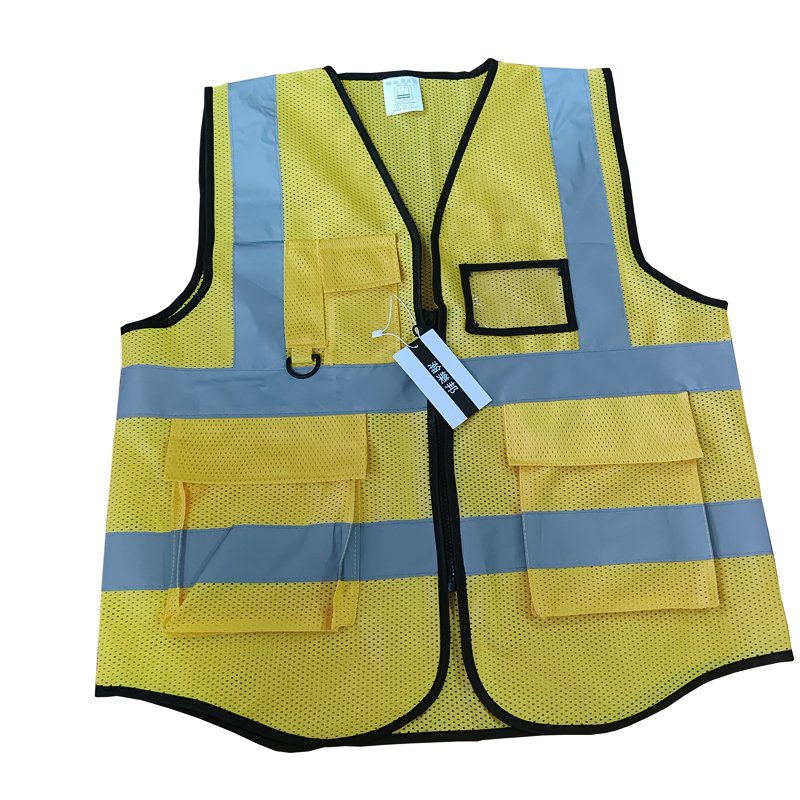 瀚乐邦 高可视性警示服 175# 件高清大图