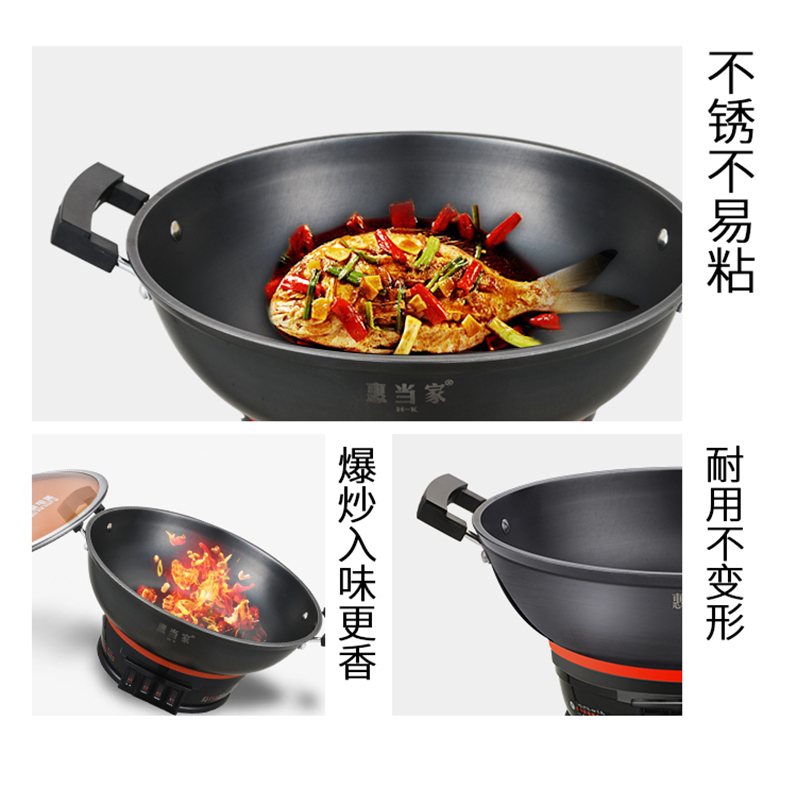 一体式多功能电蒸锅家用大容量电热锅电火锅蒸煮电火锅