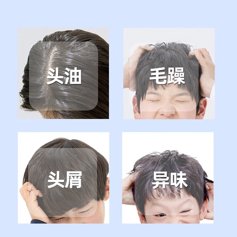 舒蕾 青少年女生洗沐护礼盒[450ml+180ml+450ml]333820-00高清大图