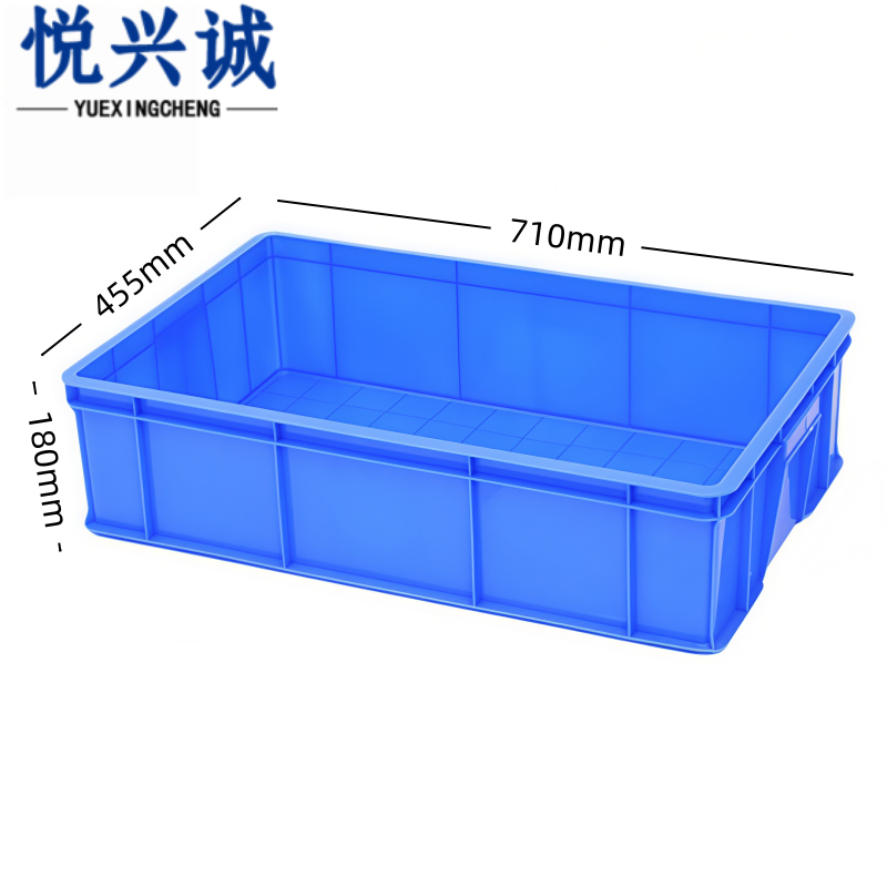 悦兴诚周转箱高清大图