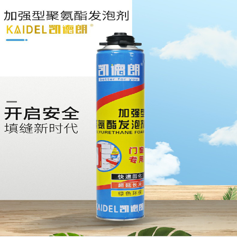 泡沫膨胀剂750ml/瓶