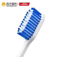 [苏宁超市]高露洁(Colgate)超密丝倍洁牙刷双支特惠装(颜色随机)