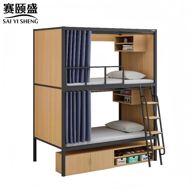 赛颐盛图片
