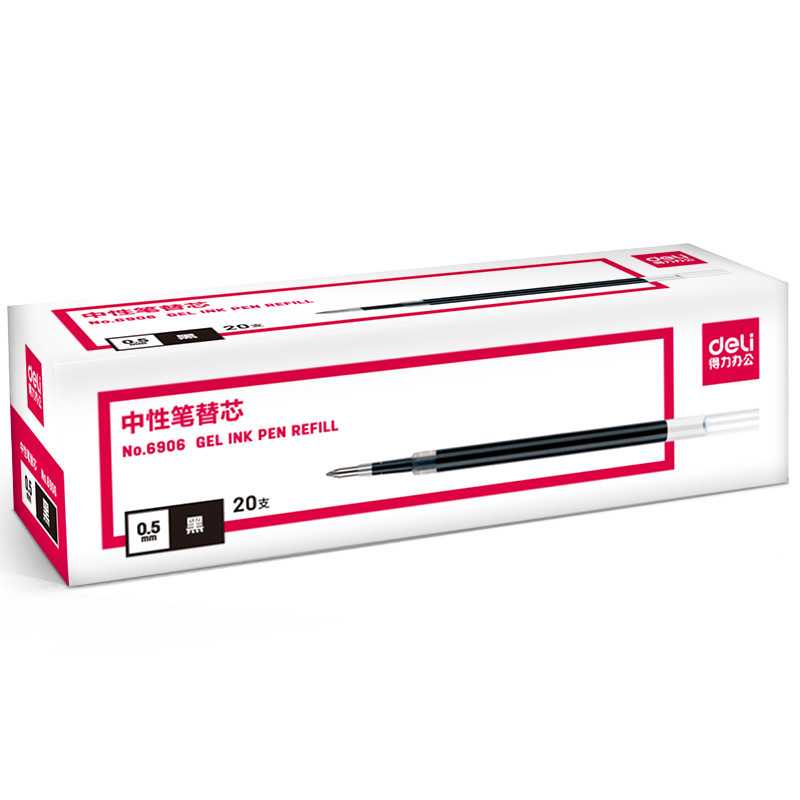 得力(deli)6906 中性笔芯0.5mm 三色 盒 20支每盒的价格