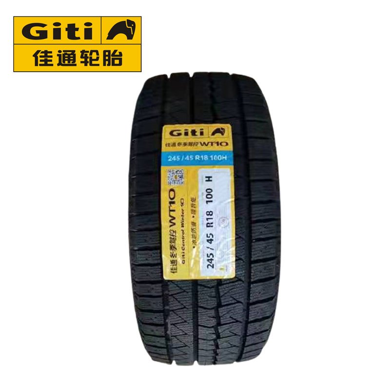 佳通轮胎 GitiComfort winter10 型号245/45R18