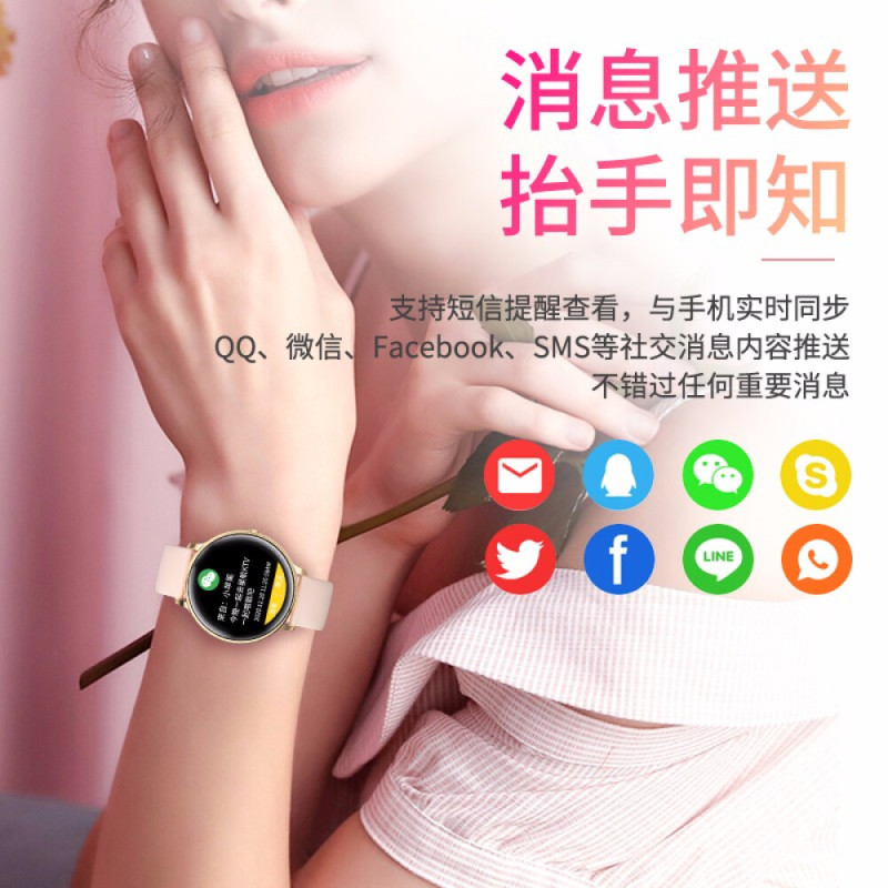 纽曼(Newmine)D4女士运动智能电话手环女表 女性支付蓝牙运动智能手环通话心率睡眠监测