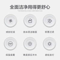 箭牌轻智能马桶低水压坐便器一体式无水压限制家用小户型AKE1131