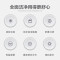 箭牌轻智能马桶低水压坐便器一体式无水压限制家用小户型AKE1131
