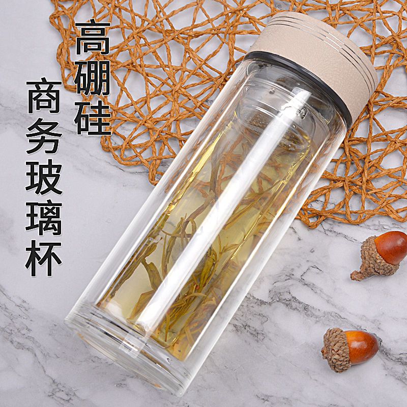 透明双层玻璃杯男女大容量喝水杯高级玻璃水杯喝水杯子家用茶杯 天艺盖(加厚水晶底) 420ML(加杯刷)