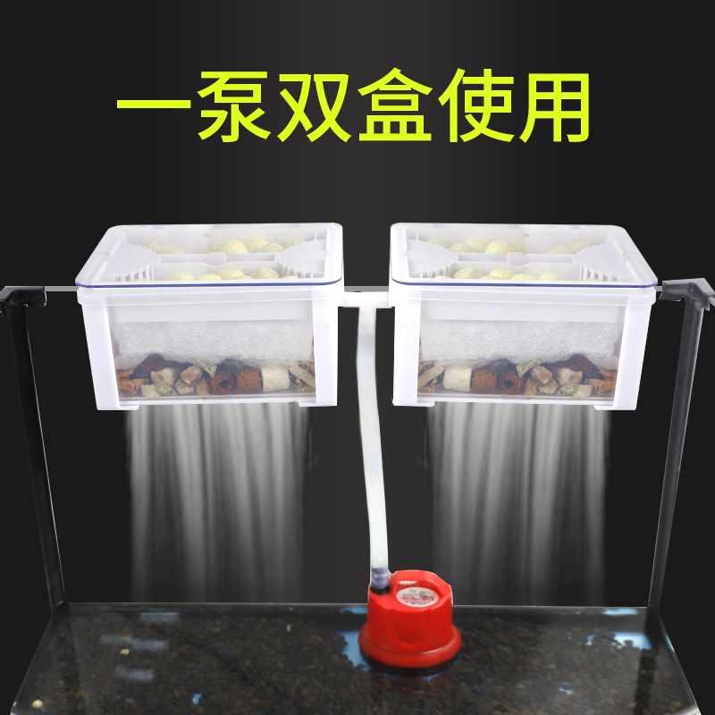 小型鱼缸乌龟龟缸过滤器低水位免换水浅水净水过滤盒大型家用自制高清大图