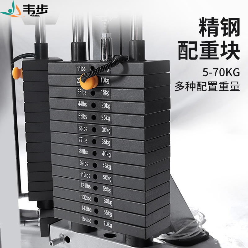 韦步FW126健身房小飞鸟综合训练器专业龙门架商用家用力量器械 基础款双组140kg精钢配重高清大图