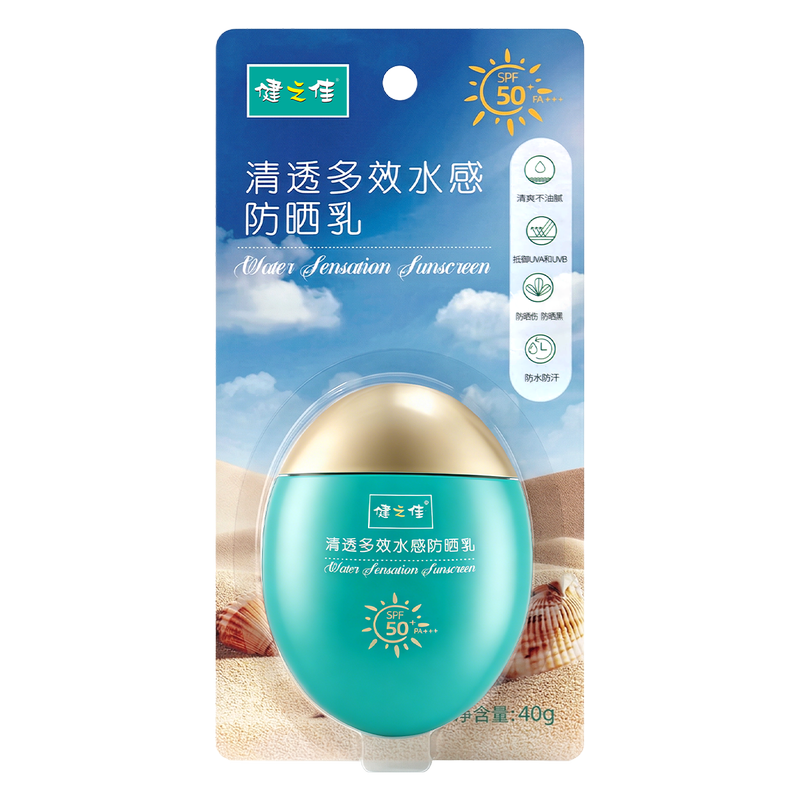 健之佳清透多效水感防晒乳40g