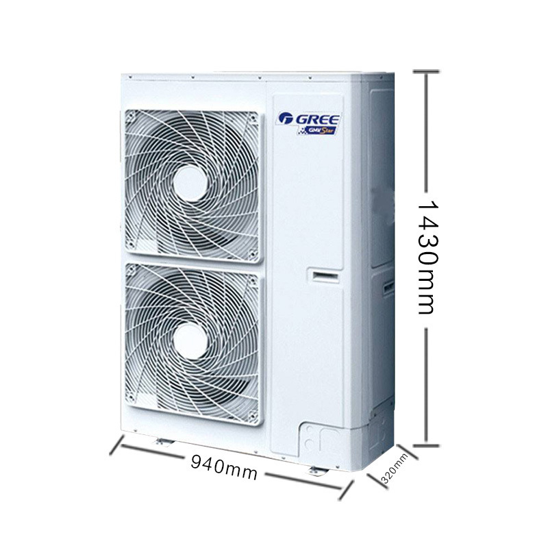 (GREE)格力 家用中央空调 8匹 STAR系列 一拖六 GMV-H200WL/A 全直流变频 配HDC直流变频室内机