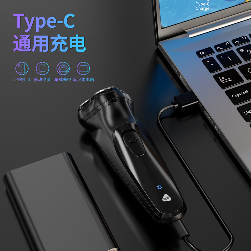 映趣剃须刀blackstone-c(黑色)(影)高清大图