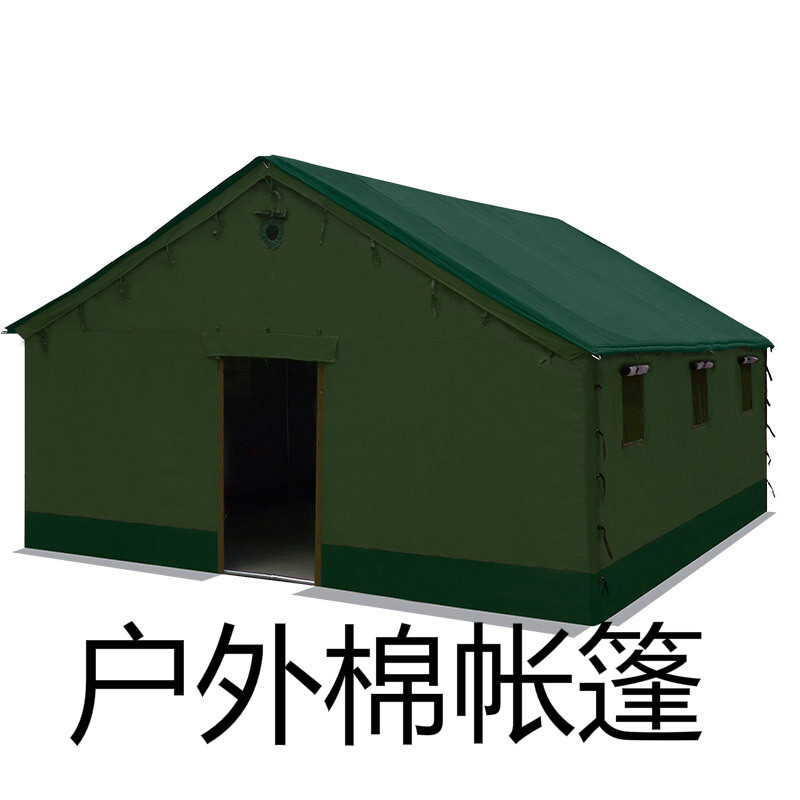 英飞力军工帐篷部队拉练野外训练用加厚帆布工地施工住人保暖防雨雪工程救灾户外棉帐篷 L2款 5米X4米