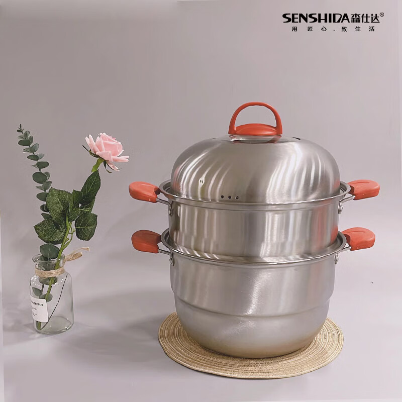 森仕达(SENSHIDA)厨仕三层蒸锅 SSD-511