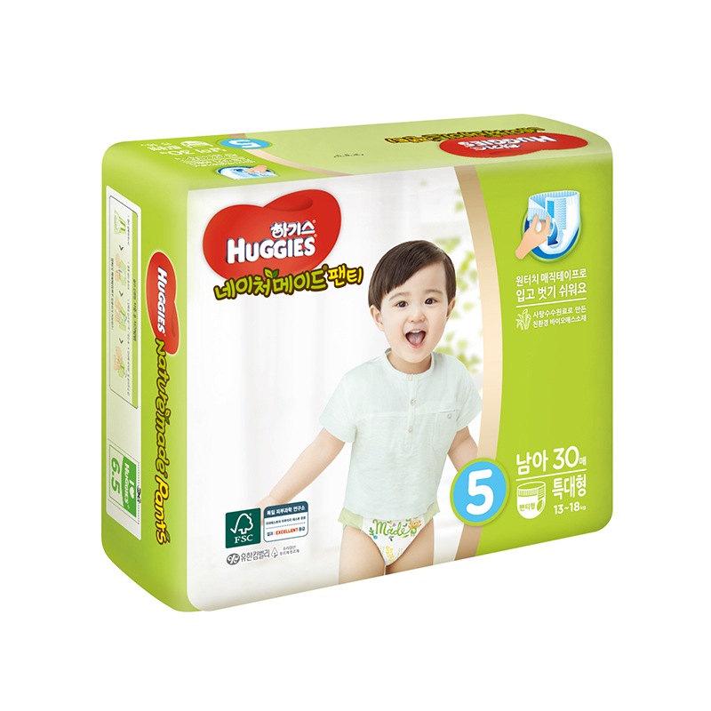 好奇(Huggies)天然之选拉拉裤 加大号拉拉裤 XL30片 (12-17kg) 男宝 韩国原装进口