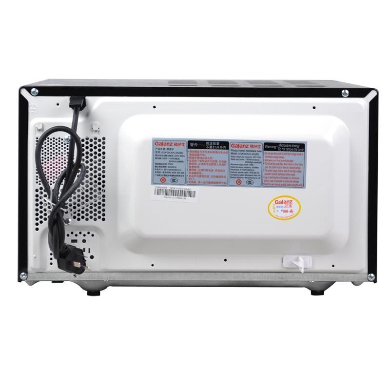 格兰仕 G70F20CN1L-DG(B0) 家用光波微波炉20L