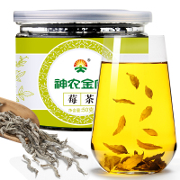 买2组送2罐 买3组送1组 神农金康莓茶嫩芽茅岩霉茶正品野生土家非特级张家界功效长寿藤茶