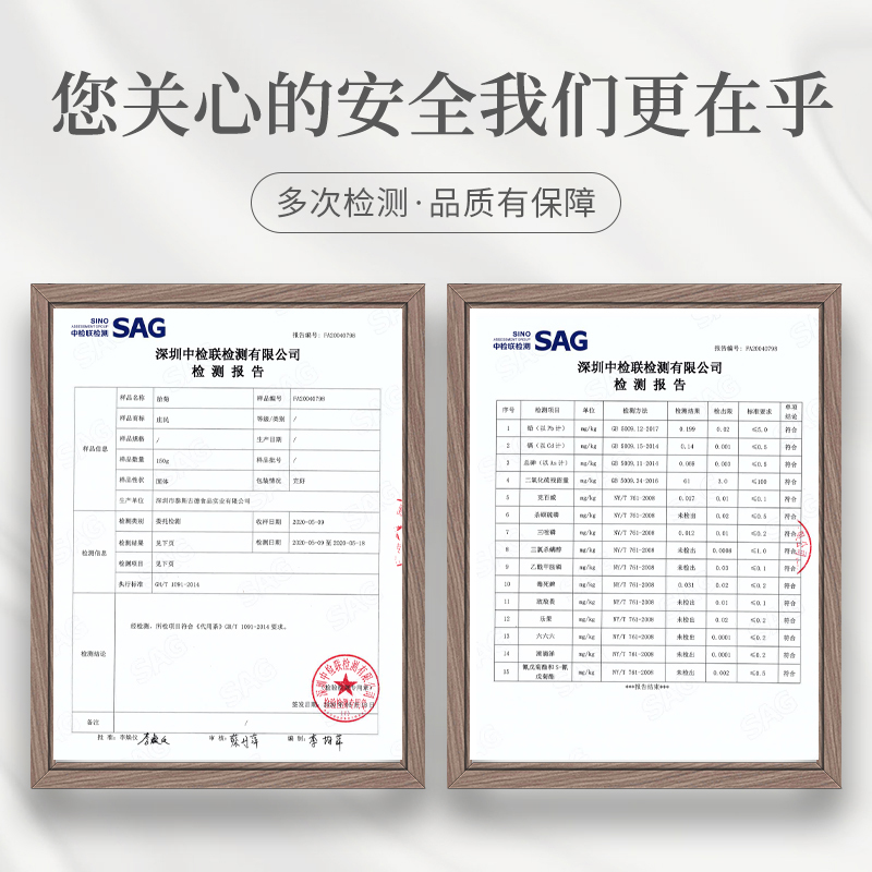 庄民 胎菊50g/罐 去火菊花茶 杭白菊花蕾 茶叶花草茶泡水