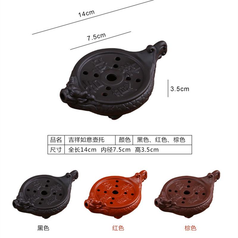 家柏饰(CORATED)壶承紫砂壶茶垫茶壶底座壶托杯托如意养壶垫功夫茶具茶道配件高清大图