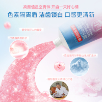 冰泉口香牙膏清新口气亮白洁齿樱花蜜桃味情侣便携旅行牙膏套装40g*5送牙刷2支