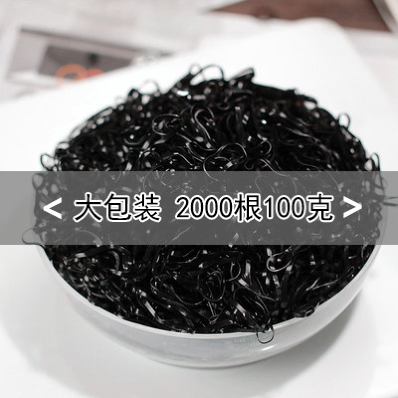 高弹力儿童皮筋不伤一次性橡皮筋绳女孩扎头圈头绳头饰饰