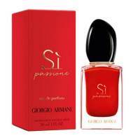 阿玛尼(ARMANI)红色挚爱香水EDP 开运红瓶 女士持久浓香很好闻 50ml