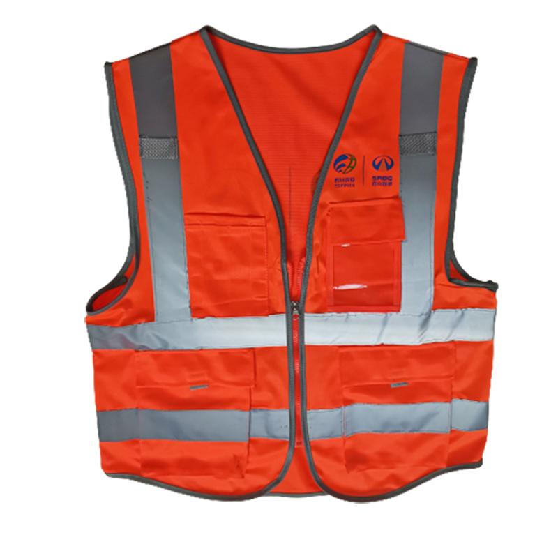 花锦颂反光背心均码单位包10件包