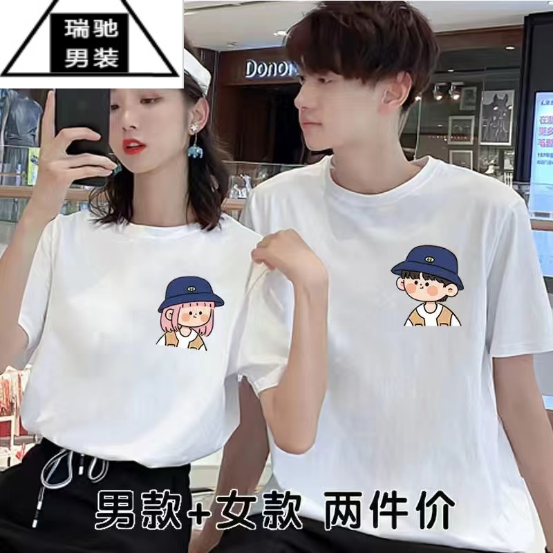 希杰狮王情侣装夏装短袖小众设计感t恤ins超火上衣高级感夏季潮牌宽松衣服