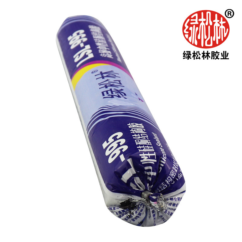 企购优品995结构胶建筑用门窗窗户工程胶外墙耐高温硅酮密封胶耐候软玻璃胶