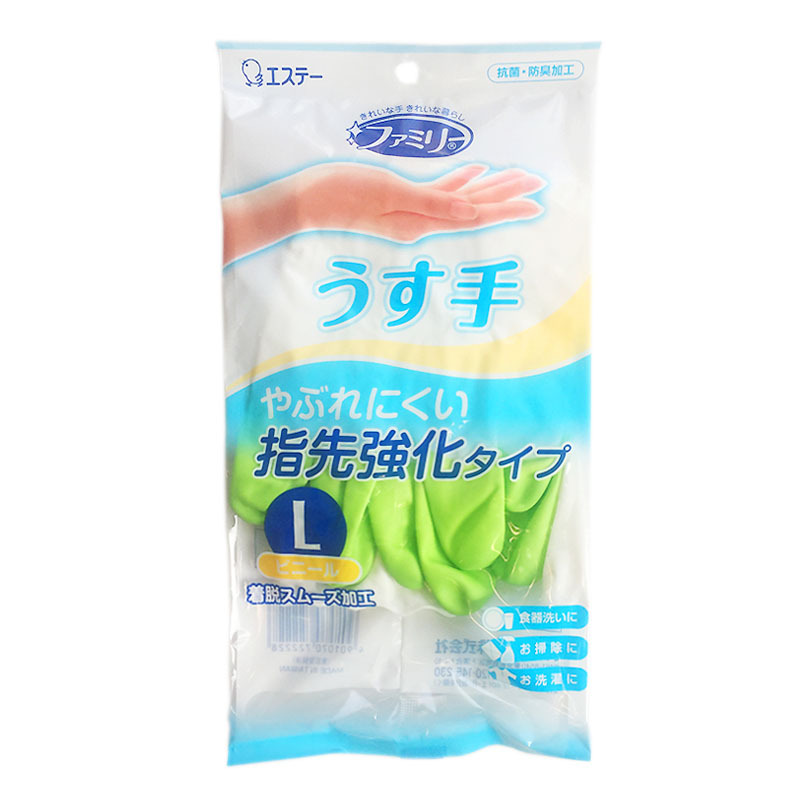 牌FAMILY树脂防裂开指尖强化手套M/L码