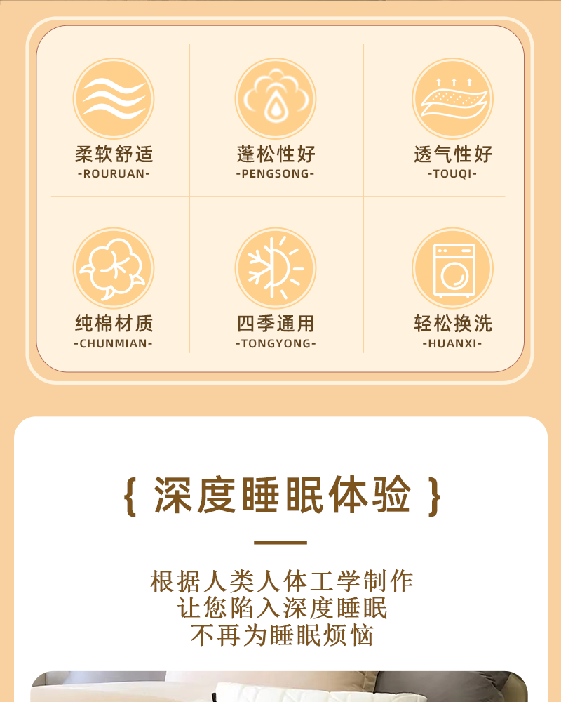 三水依梦全棉刺绣四件套 200*230cm 套高清大图