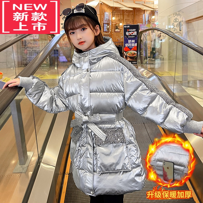 可莉允女童棉服2022年冬季新款韩版中大童冬装亮皮免洗羽绒棉衣加厚棉袄