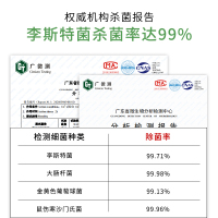 (DAEWOO)冰箱除味器 白色