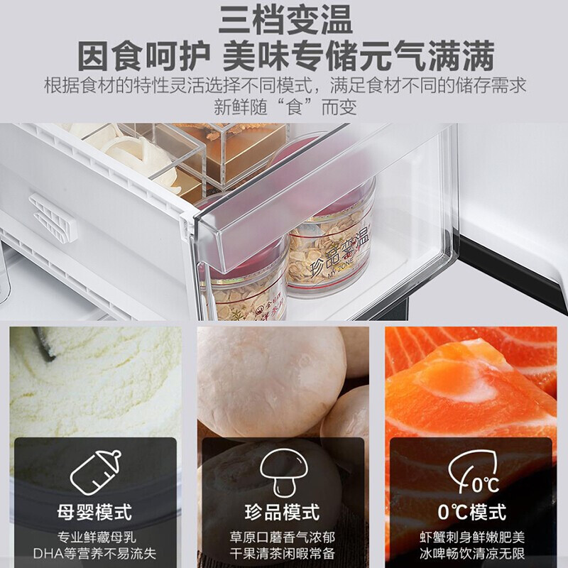 [冰洗套餐]海尔405升冰箱BCD-405WLHTDD5DYU1+10公斤滚筒洗衣机108 HB12G 冰洗套餐