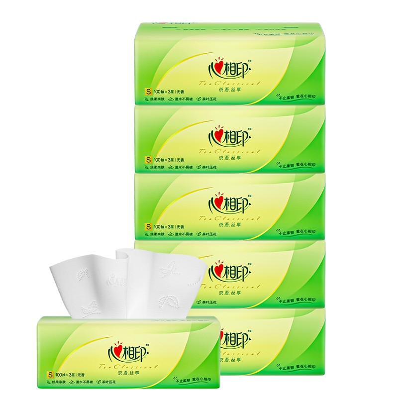 [AH]心相印 茶语丝享3层100抽*20包家庭实惠装抽纸面巾纸高清大图