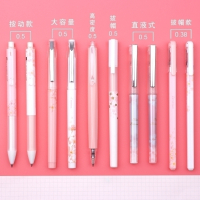 晨光(M&G)樱花季限定按动中性笔笔芯0.5黑全针管0.38大容量直液式走珠笔签字笔水性笔子少