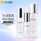OLAY玉兰油抗糖美白水乳小白瓶精华保湿爽肤水乳液护肤品套装