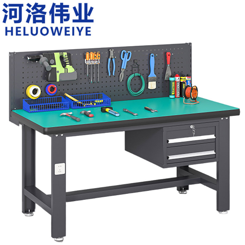 河洛伟业