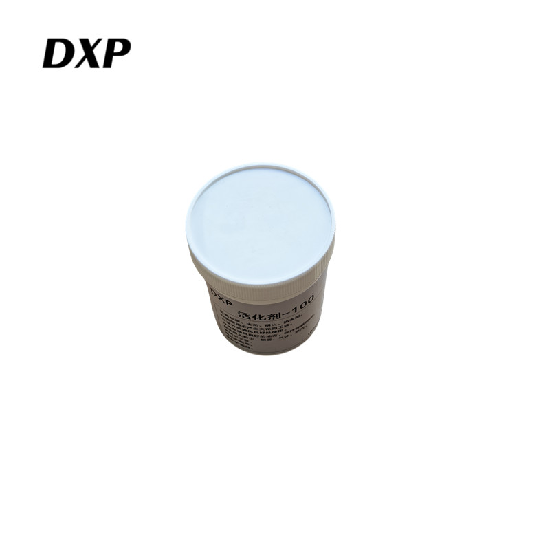 DXP 活化剂 100(1000ml) 瓶高清大图