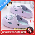 SUNTEK洞洞鞋女款夏季外穿半包头厚底增高防滑沙滩室护士半拖凉鞋女 升级版紫色204 38-39适合37-38