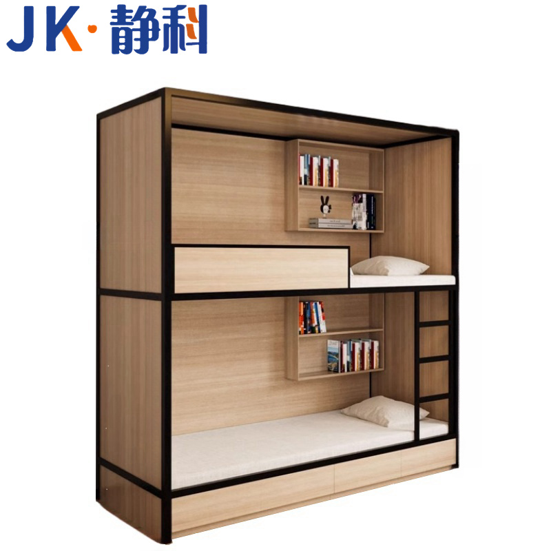 静科高清大图