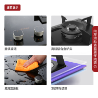 方太(FOTILE)EM12TA+HC8BE欧式烟灶套餐欧式抽吸油烟机20立方风量智控升降云魔方可调节燃气灶具